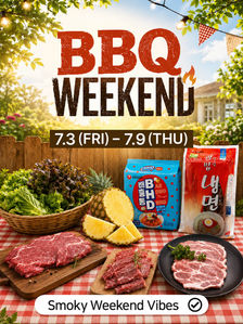 BBQ Weekend