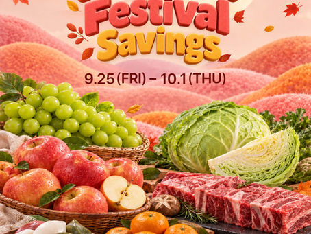Weekly Flyer