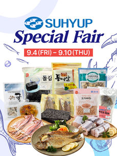 SUHYUP Special Fair