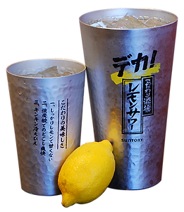こだわり酒場のレモンサワー 梟の鶏とよく合う!二次会、デート、飲み会、歓送迎会、忘新年会、同窓会