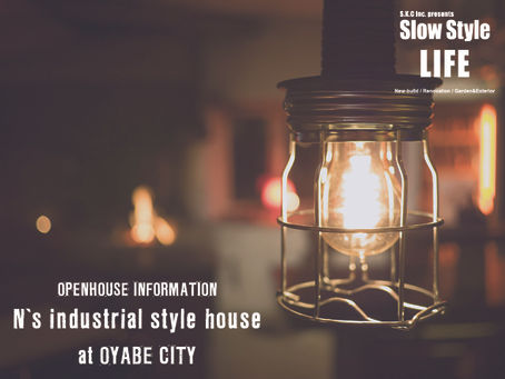 小矢部市内での見学会・・・。