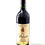 Miniatura: 1994 | Viña Pedrosa. Gran Reserva. Ribera del Duero