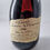 Miniatura: 1994 |  Côtes Du Rhône - Domaine de la Présidente Cuvée Simon Alexandre. Francia
