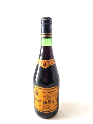 ワイン　CAMPILL GRAN RESERVA 1978 1978 Bodegas Riojanas Monte Real Gran Reserva, Rioja DOCa