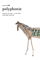 polyphonie_DM_2.png