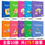 Thumbnail: Bộ 10Q Sách Luyện Đọc HSK 3-4