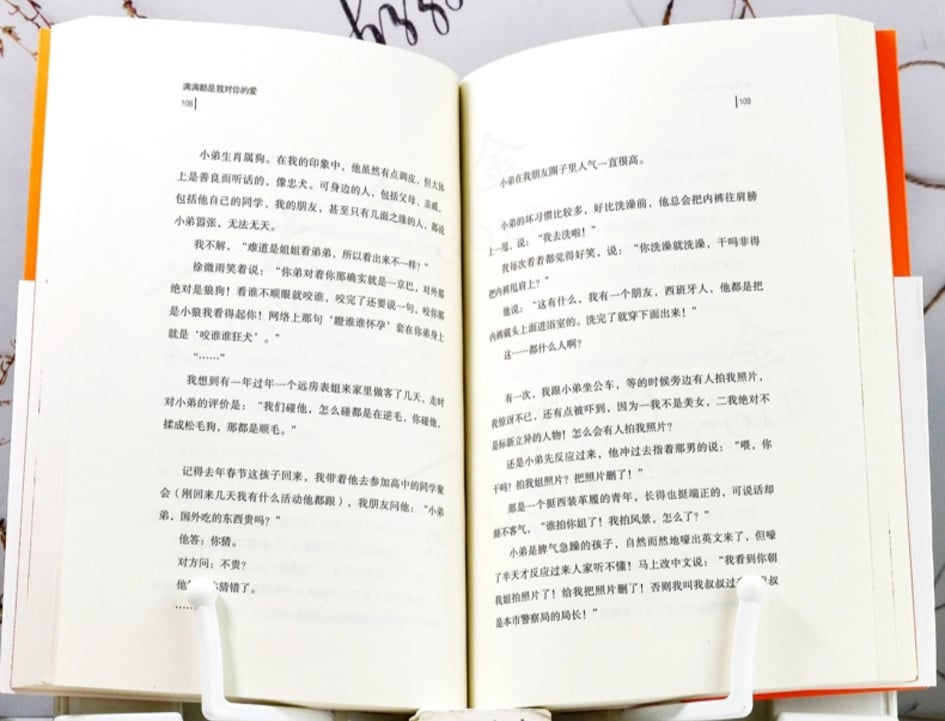 Thumbnail: Ngập Tràn Yêu Thương 满满都是我对你的爱