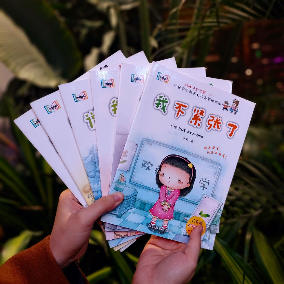 Thumbnail: Bộ 10Q Song Ngữ Trung Anh Thiếu Nhi