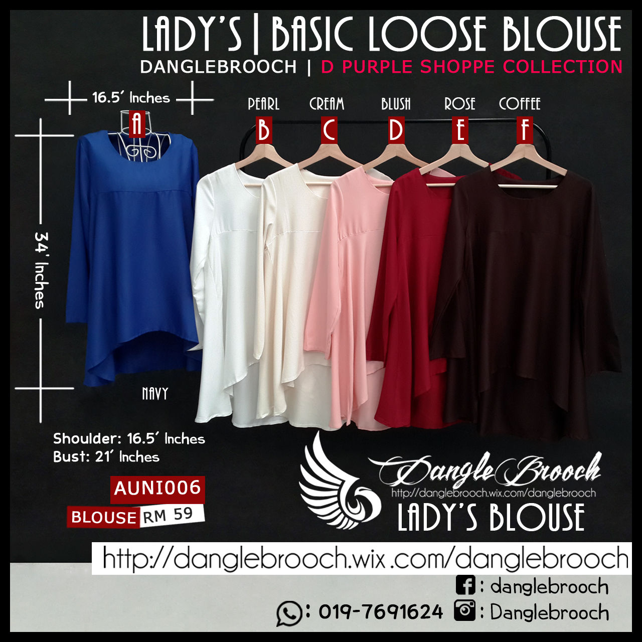 Basic Loose Blouse