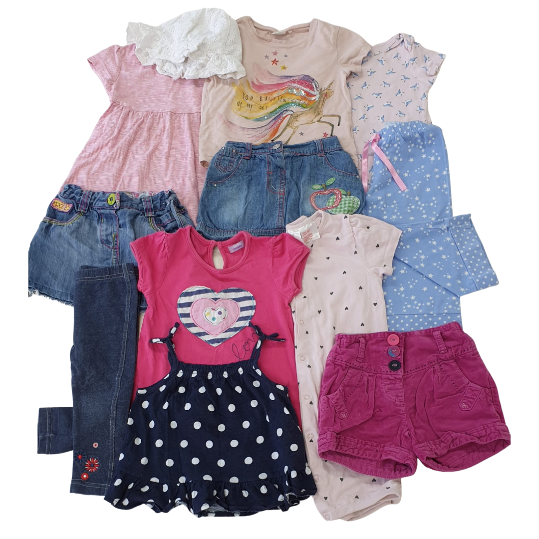 Spring/Summer Messy Play Bundle. 0-12yrs