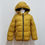 Thumbnail: Tu Yellow Puffer Jacket. 5-6yrs