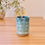 Thumbnail: Seagrass Tumbler - Large