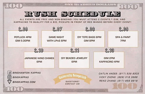 spr22 rush flyer back.jpeg