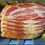 Thumbnail: PKSH001 Iberico Porkcollar Shabu (250g) 이베리코 목살 샤부