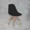 Miniatura: CADEIRA EAMES PLUS PRETA 4396715 GARDEN LIFE