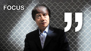 Frases de Tadao Ando