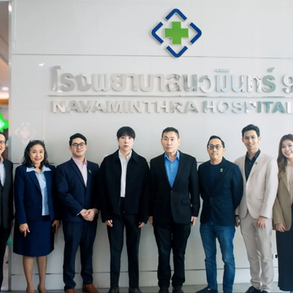 โรงพยาบาลนวมินทร์ 9 ผนึกกำลังสตาร์ทอัพ HD
