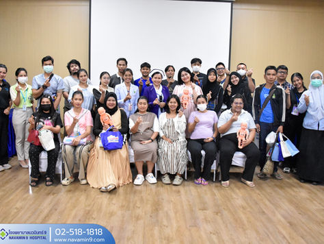 บรรยากาศงานอบรมครรภ์คุณภาพ ประจำเดือนมีนาคม 2569