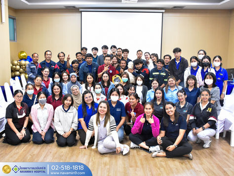 อบรมหลักสูตรปฐมพยาบาลเบื้องต้น และการช่วยฟื้นคืนชีพขั้นพื้นฐาน รุ่นที่ 2