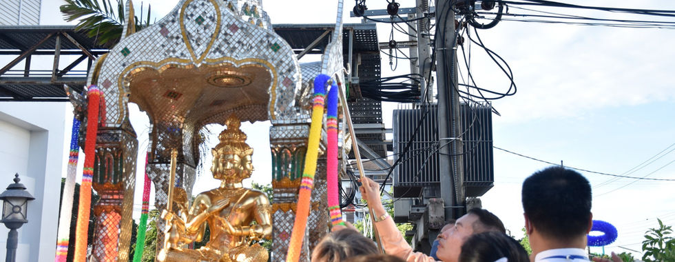 พิธีไหว้ศาลพระพรหม