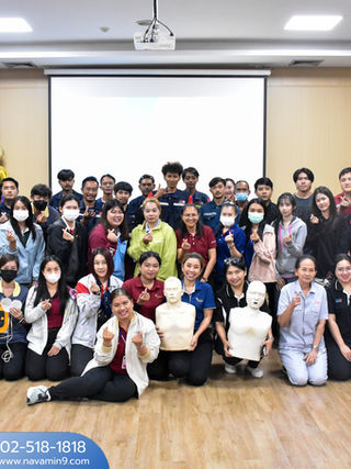 อบรมหลักสูตรปฐมพยาบาลเบื้องต้น และการช่วยฟื้นคืนชีพขั้นพื้นฐาน