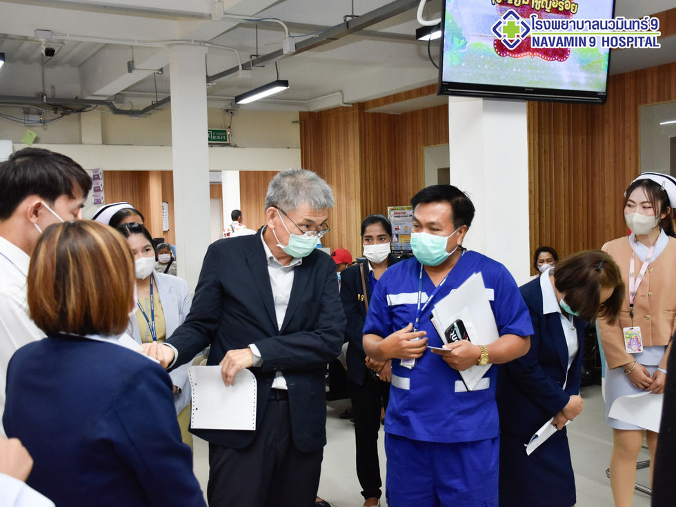 ประเมินการให้บริการทางการแพทย์