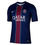 Thumbnail: PSG Home Kit 25/26