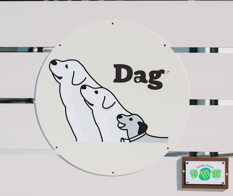 2/11(水・祝)の営業について