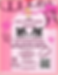 BOOTS ON THE FROUND  png.png