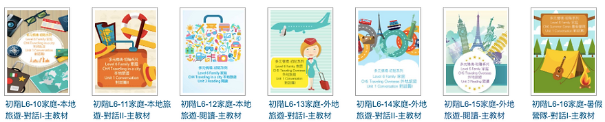 螢幕快照 2019-11-28 下午5.51.40.png