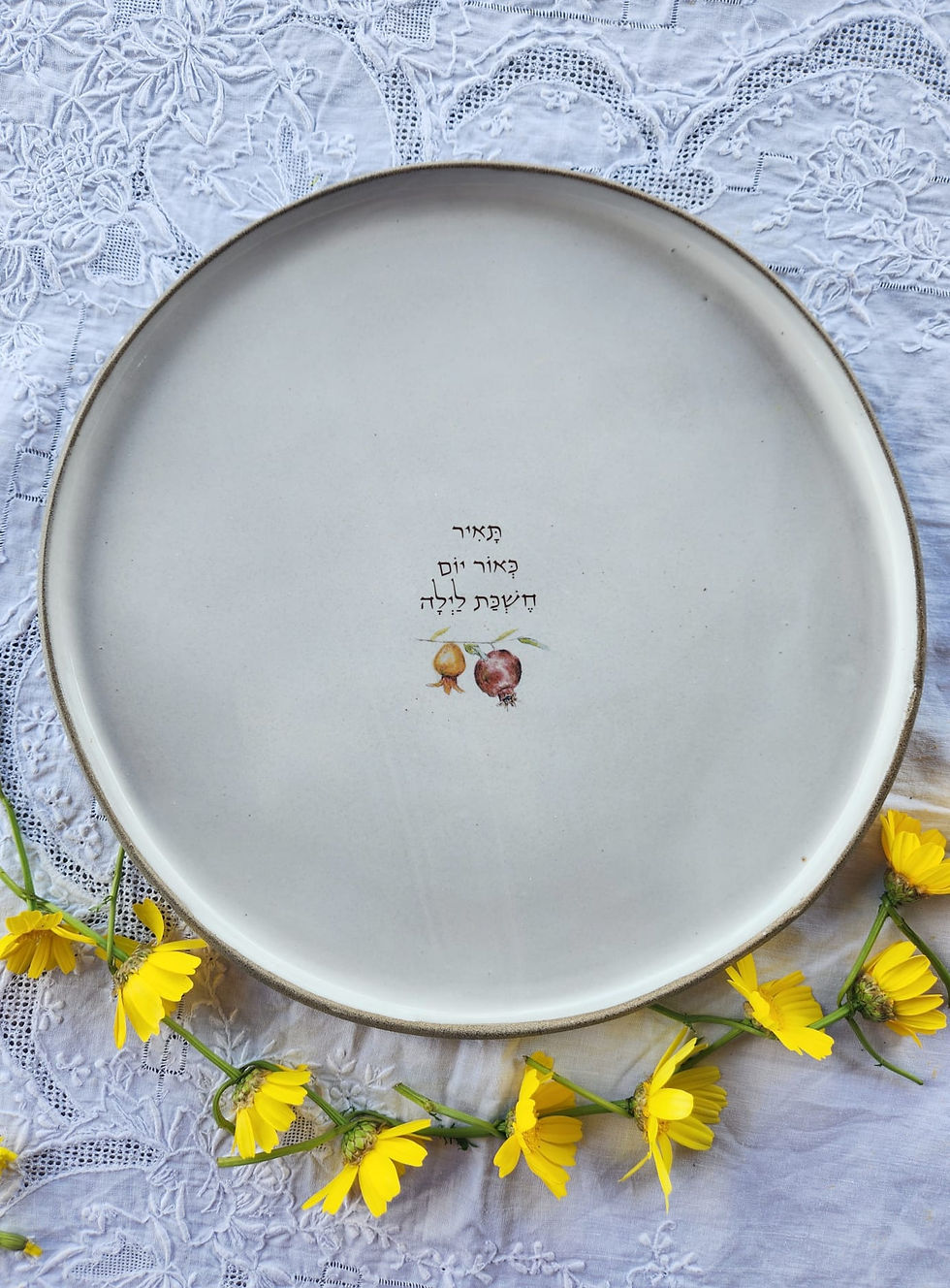 תמונה ממוזערת: קערת פסח תאיר כאור יום חשכת לילה