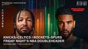 Side-by-side portraits of Jalen Brunson in a Knicks uniform and Jayson Tatum in a Celtics uniform.