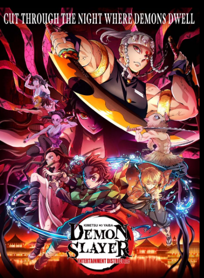 Demon Slayer: Infinity Castle