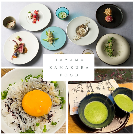 Kamakura Foods (1).png