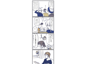 4コマ・ワンシーン描き起こしログ