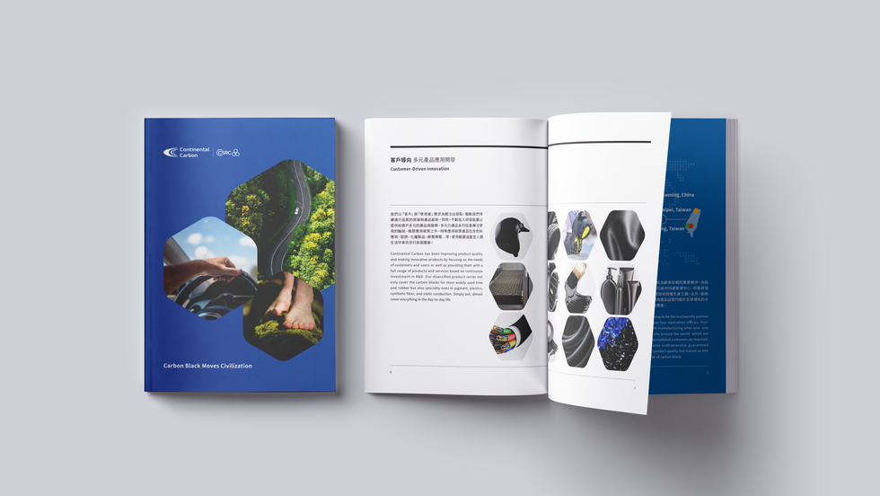 Magazine-Mockup-Presentation-vol9拷貝.png