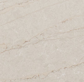 Close-up of Lumataj quartz showing warm cream-beige surface and soft depth
