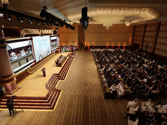 Engaging Judiciaries: IAWL Participates in UNODC Judicial Integrity Network Conference in Doha.