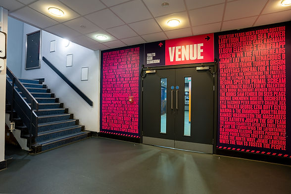 QMU- Entrance.jpg