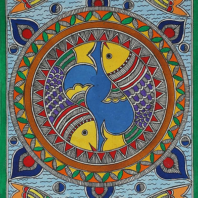 POND OF FISHES