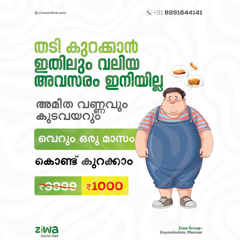 WhatsApp Image 2025-07-12 at 12.05.31 PM.jpeg