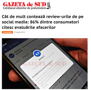 GDS