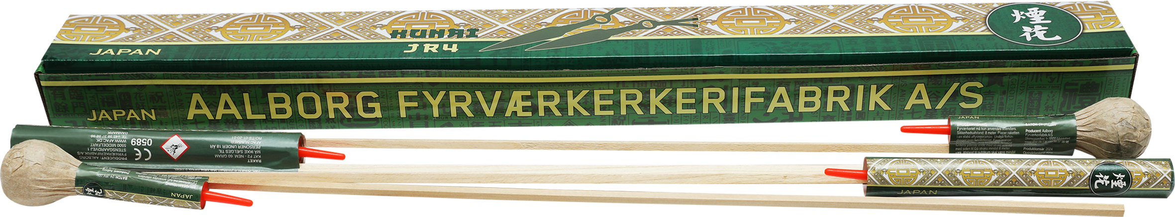 Japan Kunai, Raketbombe Sortiment 4 dele