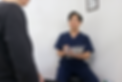 なつめ接骨院問診