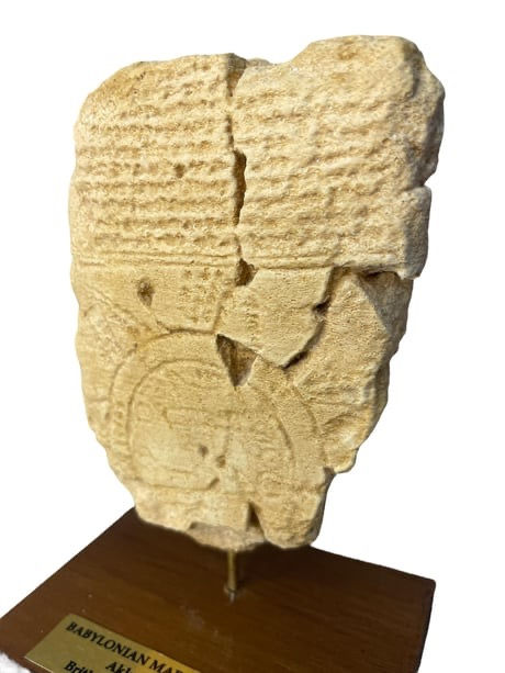 Babylonian Ancient World Map Tablet