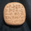 Thumbnail: Old Babylonian Wisdom Cuneiform Tablet