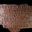 Thumbnail: Old Akkadian Period Administrative Cuneiform Tablet (BC 2340- 2200)