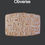 Thumbnail: III. Ur Period Sumerian Administrative Cuneiform Tablet