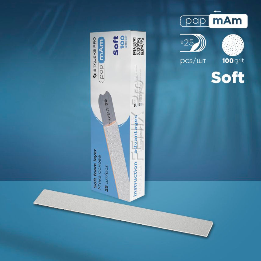 Disposable white files papmAm on soft foam layer EXPERT 20 100 grit (25 pcs)