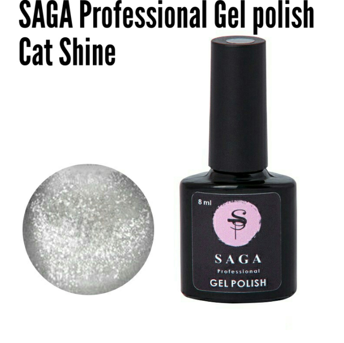 Thumbnail: Saga Professional cat shine silver